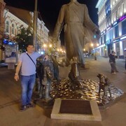 ���������� �����-���������, ���� ������� �����, 51 ���, ������������ ��� ������, ����� � ���������, c�������� ���������