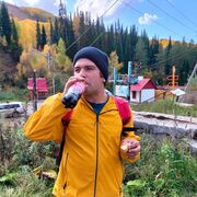 ���������� �����������, ���� ������� �������, 31 ���, ������������ ��� c�������� ���������