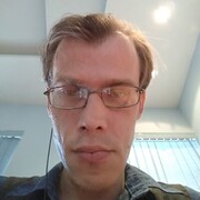 ���������� �����-���������, ���� ������� �����, 44 ����, ������������ ��� ������, ����� � ���������