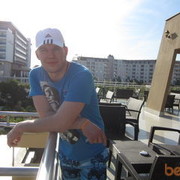 ���������� ������� ��������, ���� ������� �����, 39 ���, ������������ ��� ������, ����� � ���������, c�������� ���������, ���������