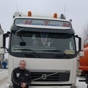 ���������� �������, ���� ������� �������, 44 ����, ������������ ��� ������