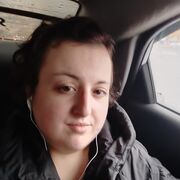 Валерия, Щербинка