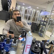 ���������� ������, ���� ������� ������, 37 ���, ������������ ��� ������, ����� � ���������, c�������� ���������