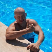 ���������� �������, ���� ������� ����, 41 ���, ������������ ��� ������, ����� � ���������, c�������� ���������