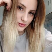 ���������� �����������, Maria