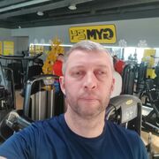 ���������� �����, ���� ������� �����, 46 ���, ������������ ��� ������, ����� � ���������, ���������