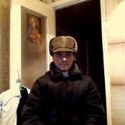 ���������� �������, ���� ������� ����, 62 ����, ������������ ��� ������