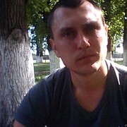 ���������� ������������, ���� ������� �����, 38 ���, ������������ ��� ������, ����� � ���������, c�������� ���������, ���������