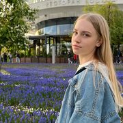 ���������� ������, ���� ������� �������, 23 ����, ������������ ��� ������, ����� � ���������