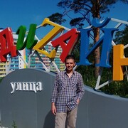 ���������� �����, ���� ������� �������, 48 ���, ������������ ��� ������, ����� � ���������, c�������� ���������