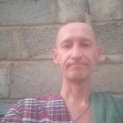 ���������� ���������, ���� ������� ������, 48 ���, ������������ ��� ������, ���������