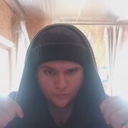 ���������� ������-��-����, ���� ����� �������, 25 ���, ������������ ��� ������, ����� � ���������