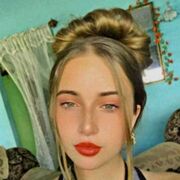 ���������� ���������, ��������