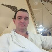 ���������� ������������, ���� ������� ����, 38 ���, ������������ ��� ������, ����� � ���������, ���������