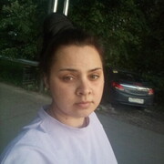   , Maria