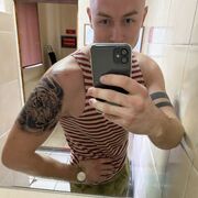 ���������� ���, ���� ������� �������, 29 ���, ������������ ��� ������, ����� � ���������