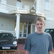 ���������� ����������, ���� ������� ������, 44 ����, ������������ ��� ������, ����� � ���������, c�������� ���������