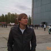 ���������� ����, ���� ������� ���������, 42 ����, ������������ ��� ������, ���������