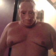  ,   , 57 ,   