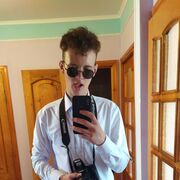 ���������� �����������, ���� ����� ���, 22 ����, ������������ 