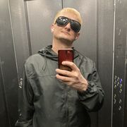 ���������� ������, ���� ������� ����, 41 ���, ������������ ��� ������, ����� � ���������