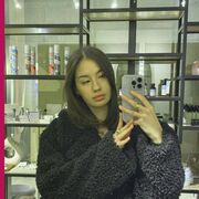 ���������� �����, ����