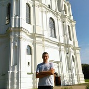 ���������� �����, ���� ������� �����, 44 ����, ������������ ��� ������, ����� � ���������, c�������� ���������