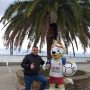 ���������� ������, ���� ������� �����, 45 ���, ������������ ��� ����� � ���������, c�������� ���������