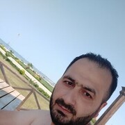 ���������� ����, ���� ������� Amiran, 39 ���, ������������ ��� ������, ����� � ���������