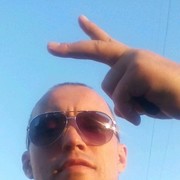 ���������� ����������, ���� ������� �����, 41 ���, ������������ ��� ������, ����� � ���������, c�������� ���������