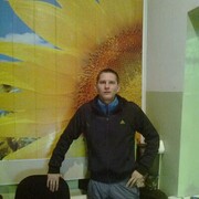 ���������� ��������, ���� ������� ������ ����, 32 ����, ������������ ��� ������, ����� � ���������, c�������� ���������, ���������