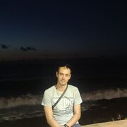 ���������� �������, ���� ������� ������, 39 ���, ������������ ��� ������, ����� � ���������