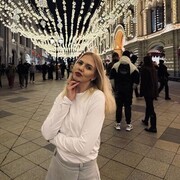 ���������� �������, �����