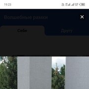 ���������� ������, ���� ������� ���������, 48 ���, ������������ ��� ������, ����� � ���������