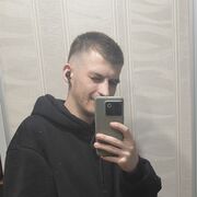 ���������� ������, ���� ����� ����, 21 ���, ������������ ��� ������, ����� � ���������, c�������� ���������, ���������