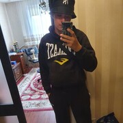 ���������� ������, ���� ������� ������, 26 ���, ������������ ��� ������, ����� � ���������