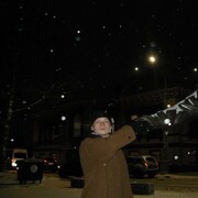 ���������� �����������, ���� ����� ����, 24 ����, ������������ ��� ������, ����� � ���������