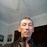 ���������� ���������, ���� ������� ���, 53 ����, ������������ ��� ������, ����� � ���������, c�������� ���������