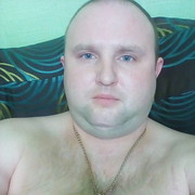 ���������� ����, ���� ������� ����, 39 ���, ������������ ��� ������, ����� � ���������, c�������� ���������