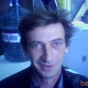 ���������� �����-���������, ���� ������� ������, 54 ����, ������������ ��� ����� � ���������, c�������� ���������