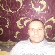 ���������� ����, ���� ������� ����, 41 ���, ������������ ��� ������, ����� � ���������