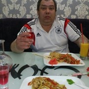   ,   , 56 ,     , c 
