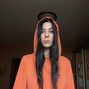 ���������� �����-���������, ���� ������� �����, 41 ���, ������������ ��� ������, ����� � ���������