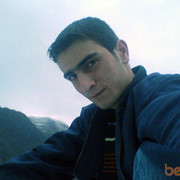 ���������� ����, ���� ������� ����������, 44 ����, ������������ 