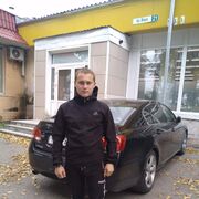  ,   Alexander, 29 ,   ,   