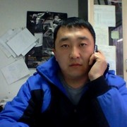  Husi,  , 51
