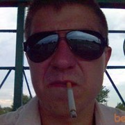 ���������� ����������� ����, ���� ������� ������, 37 ���, ������������ ��� ������, ����� � ���������, c�������� ���������