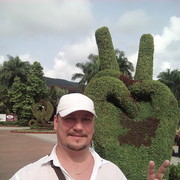  ,   , 54 ,     , c 