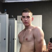 ���������� ��������, ���� ����� ����, 18 ���, ������������ ��� ������, ����� � ���������, c�������� ���������