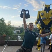  ,  Andrey, 21